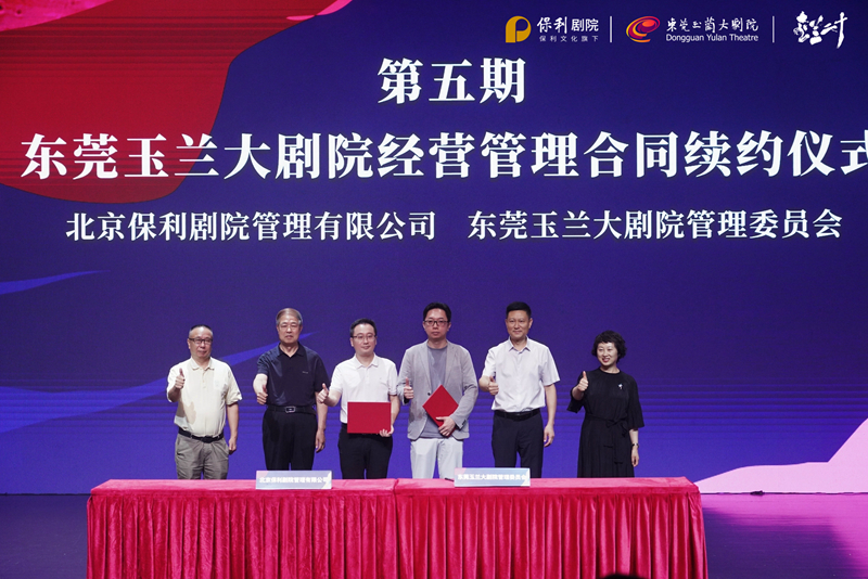 1749706163227483.jpg DSC04706-opq3720524027.jpg