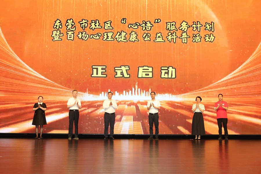 1749732717380775.jpg 微信图片_20250612204319.jpg