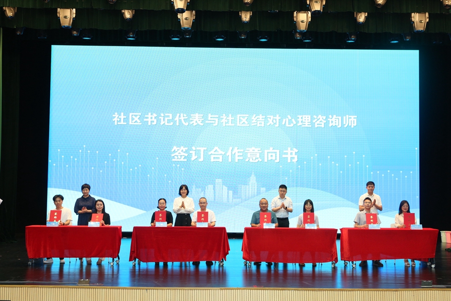 1749732774114076.jpg 微信图片_20250612204343.jpg