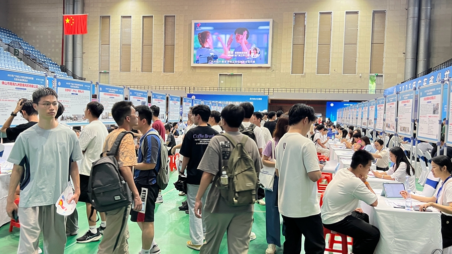 1749735132527538.jpg 微信图片_20250612210245.jpg