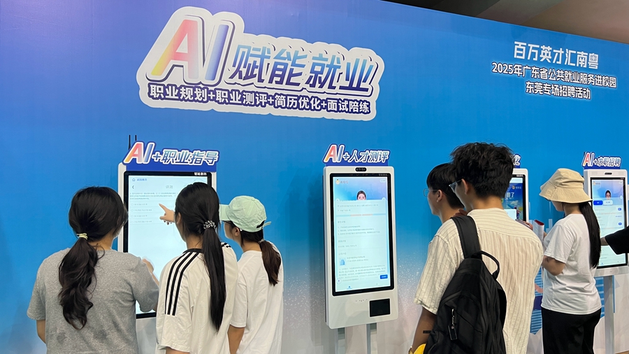 1749735163809055.jpg 微信图片_20250612212233.jpg