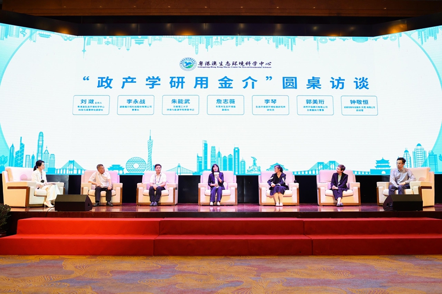 1749815121984968.jpg 微信图片_20250613194429.jpg