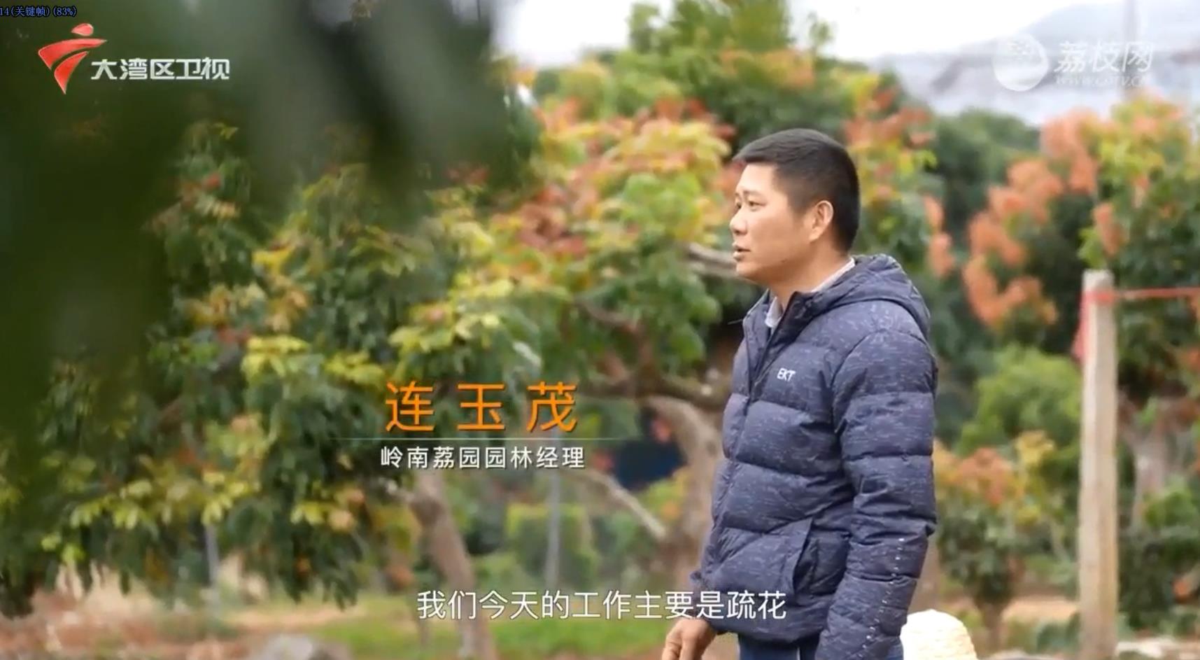 1749824775942121.jpg QQ浏览器截图20250613222512.jpg