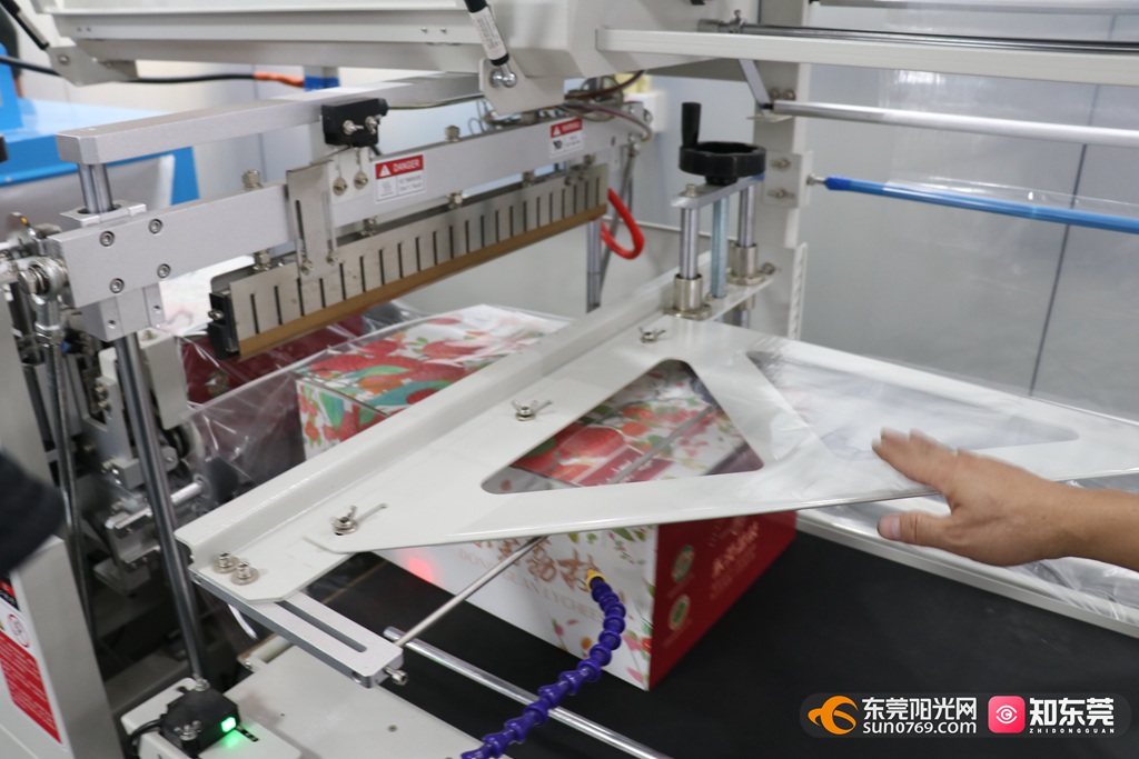 1749871333219187.jpg 2025614105341.jpg