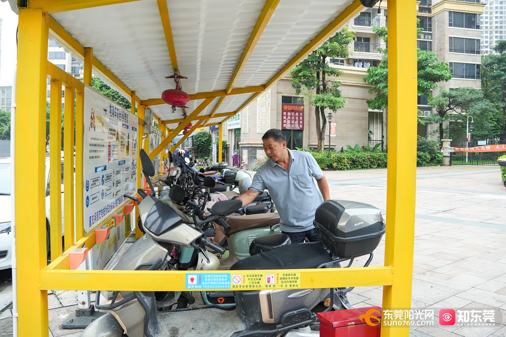 1749867212996074.jpg 20256139013.jpg