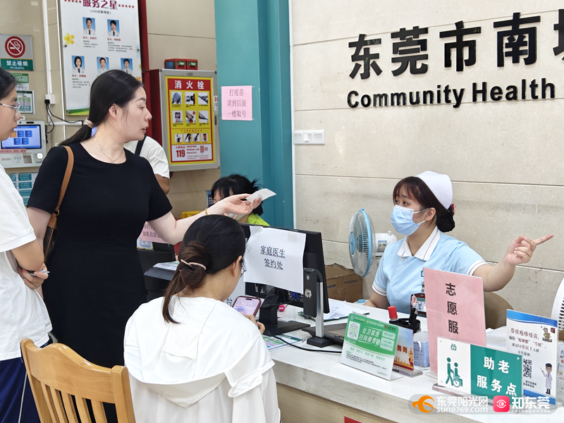 1749873672632222.jpg 1749804688377040.jpg