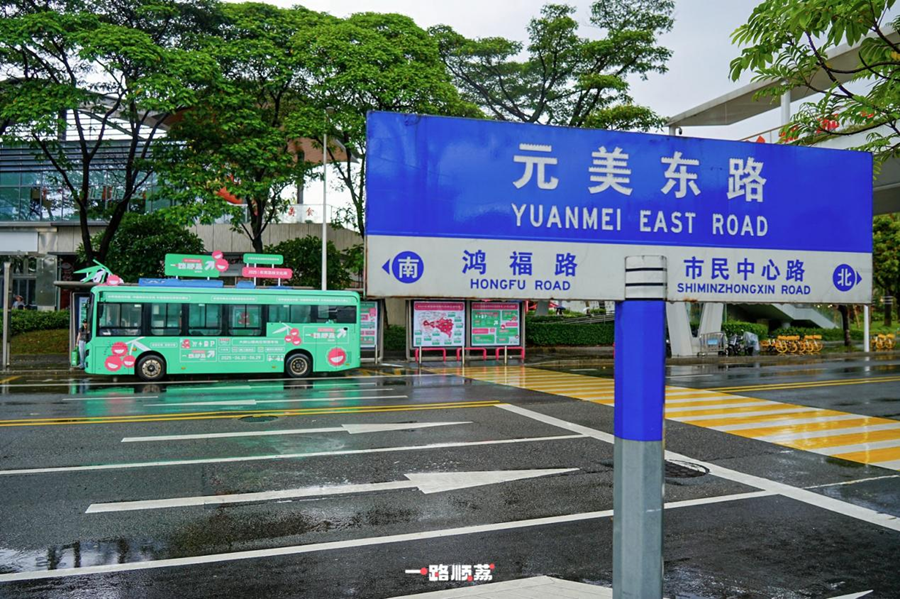 1750145894756963.png 图片 2.png