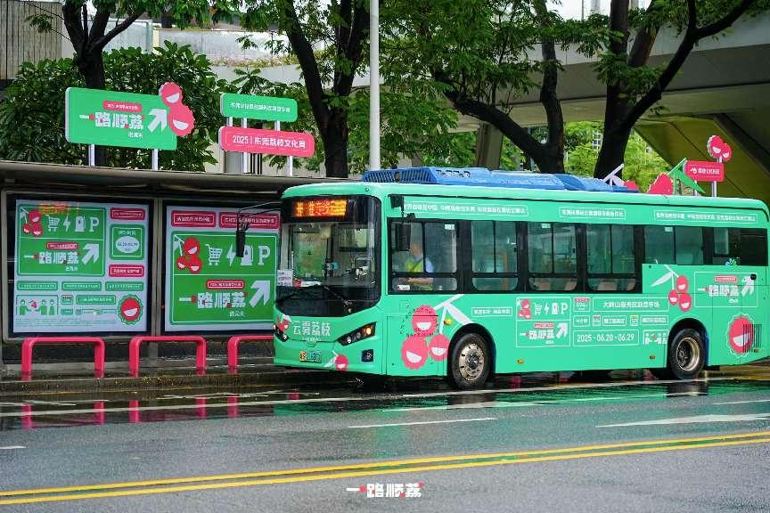 1750146004986857.png 图片 4.png