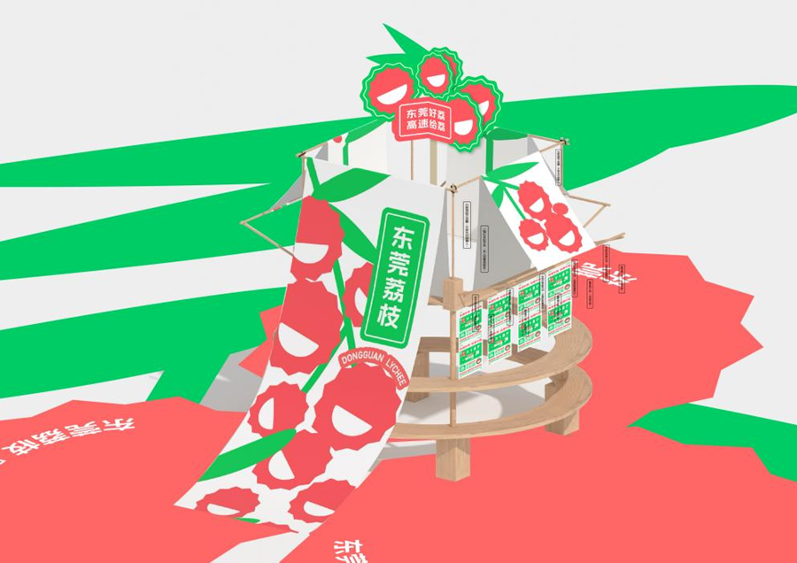 1750146290138796.png 图片 7.png