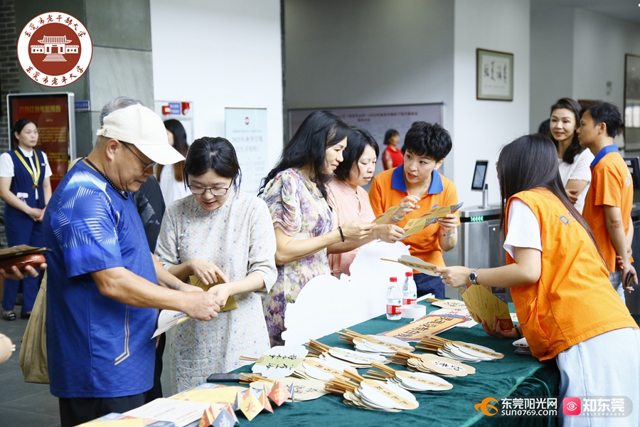 1750145240983678.jpg 6.jpg