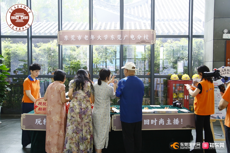 1750145259187889.jpg 4.jpg