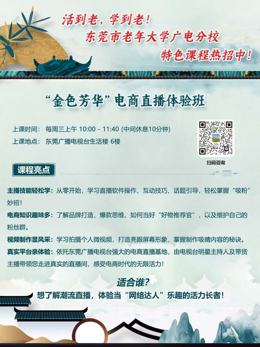 1750145271400294.jpg 1.jpg