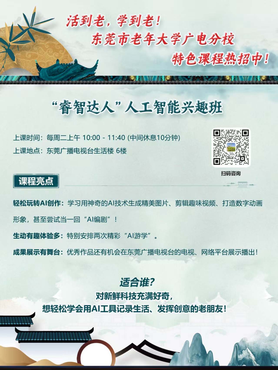 1750145277582146.jpg 2.jpg