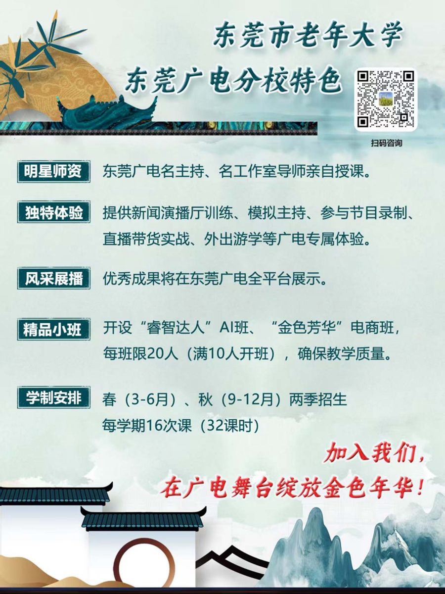 1750145294306374.jpg 3.jpg