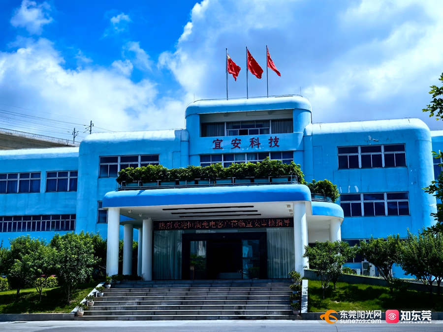 1750132881863805.jpg 4.jpg