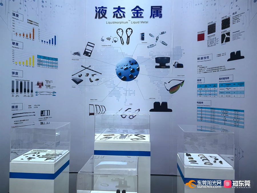 1750132901195060.jpg 5.jpg