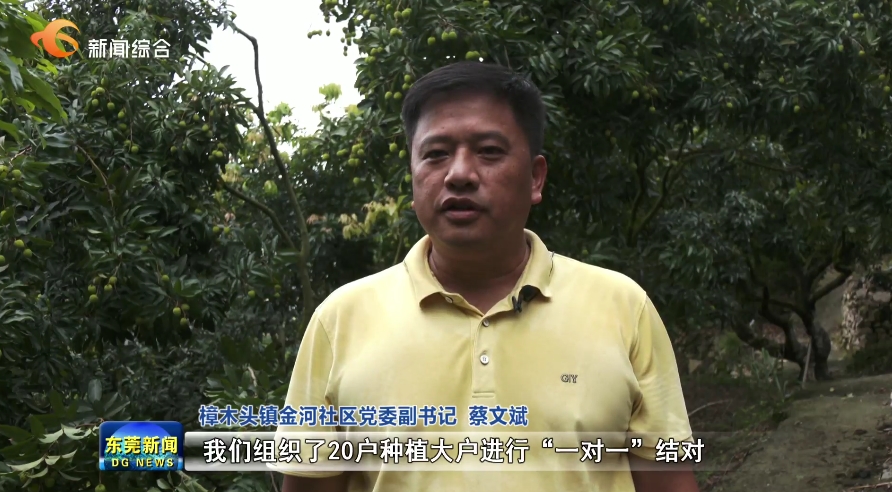 1750248830389865.jpg 截图20250618200440.jpg