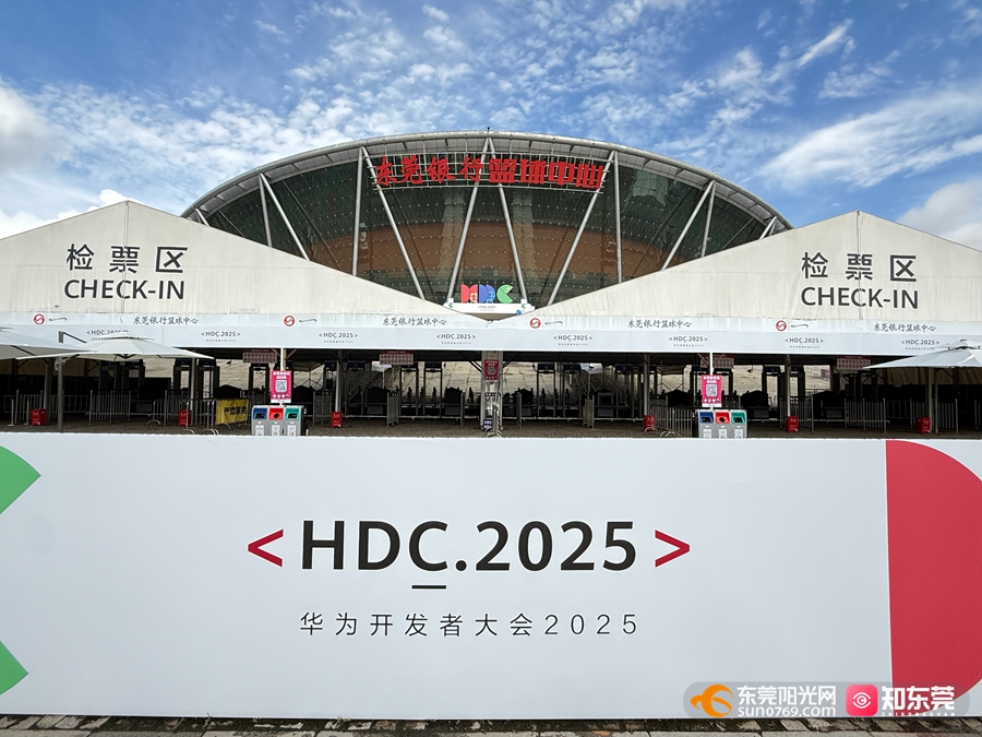 1750396715786212.jpg 1.jpg