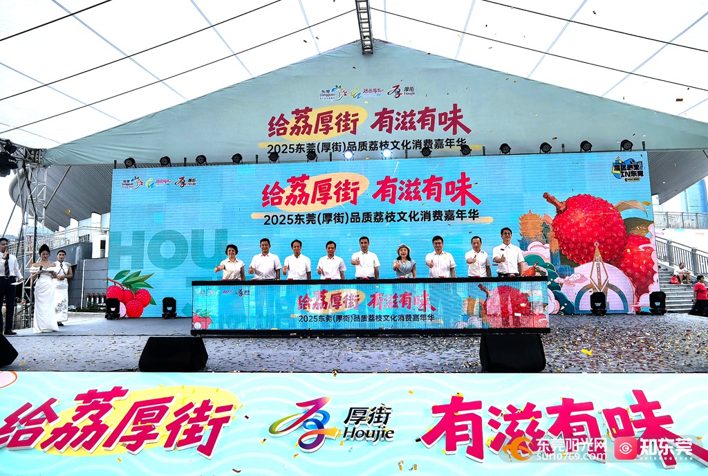 1750424048997937.jpg 微信图片_20250620204901.jpg