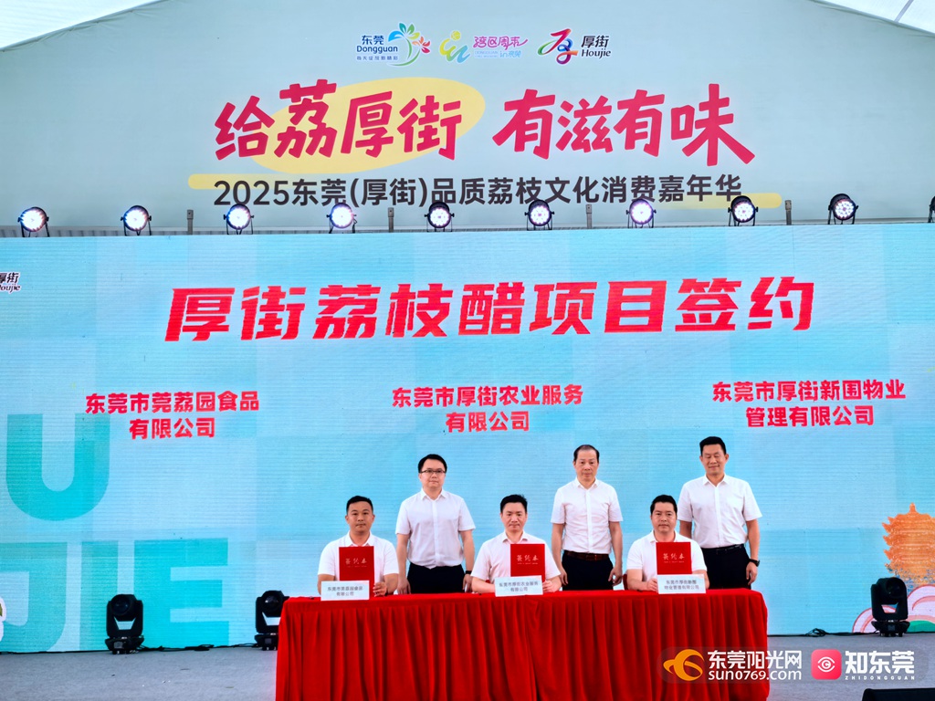 1750424062774108.jpg 微信图片_20250620204919.jpg