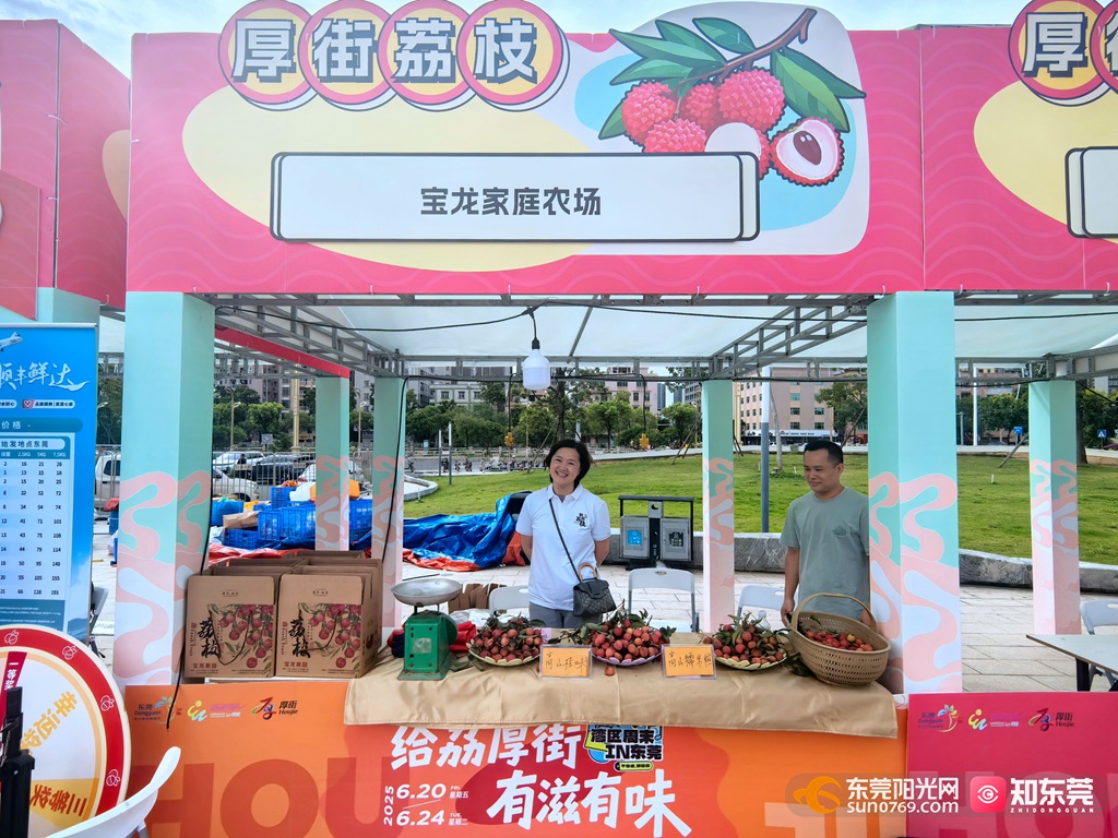 1750424131236702.jpg 微信图片_20250620204935.jpg