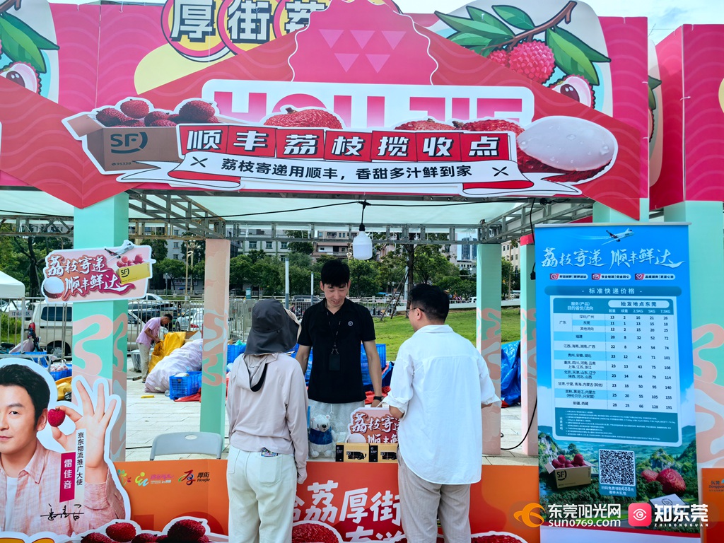 1750424110827925.jpg 微信图片_20250620204941.jpg