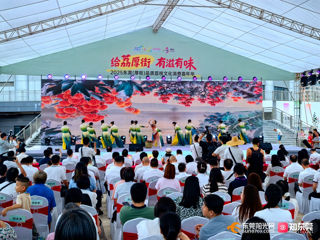 1750424081652221.jpg 微信图片_20250620204927.jpg