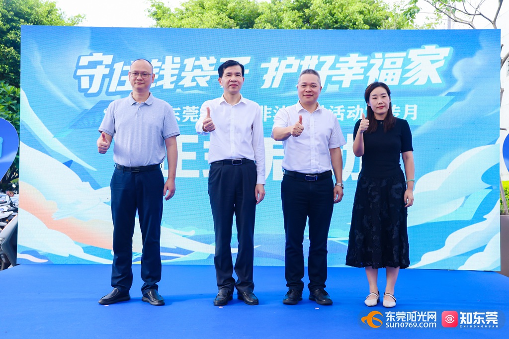 1750423451997549.jpg 0I0A5185.jpg