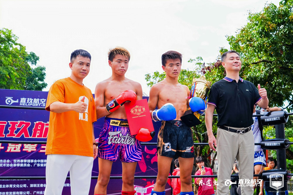 1750513952919704.jpg 微信图片_20250621214943.jpg