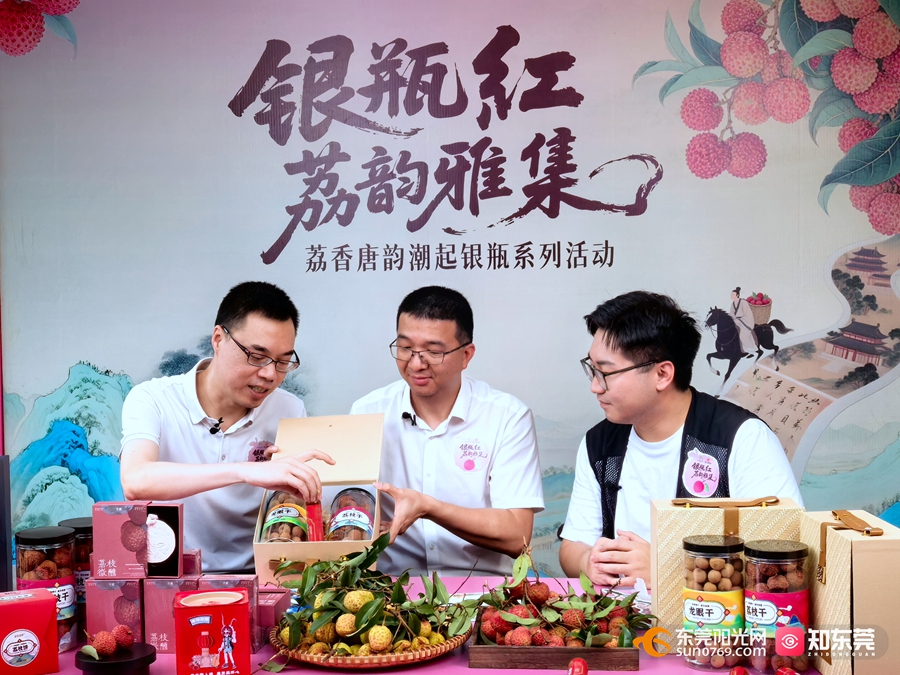 1750493273318315.jpg 3.jpg