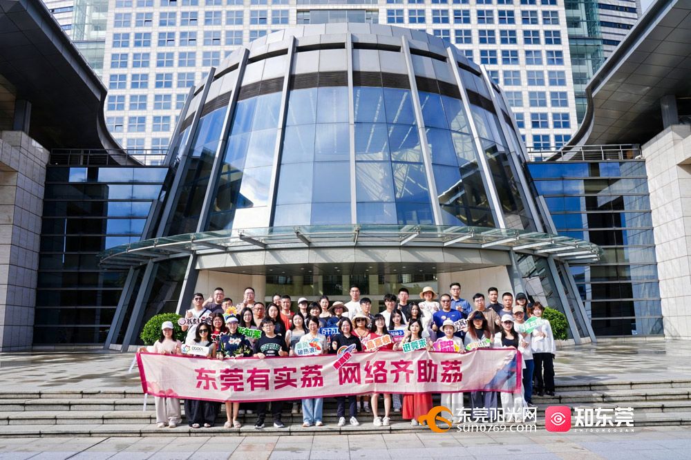 1750517099161125.jpg DSC01617-opq3741599257.jpg