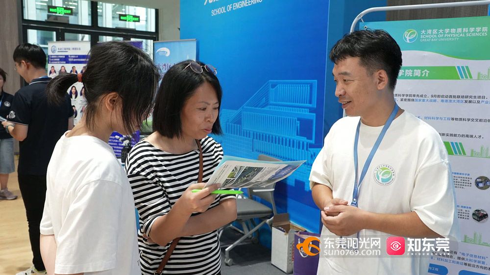 1750515356727753.jpg 33.jpg