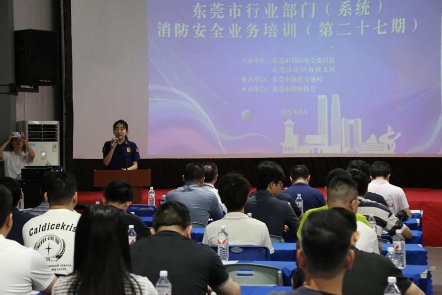 1750663907898013.jpg 图片 2.jpg