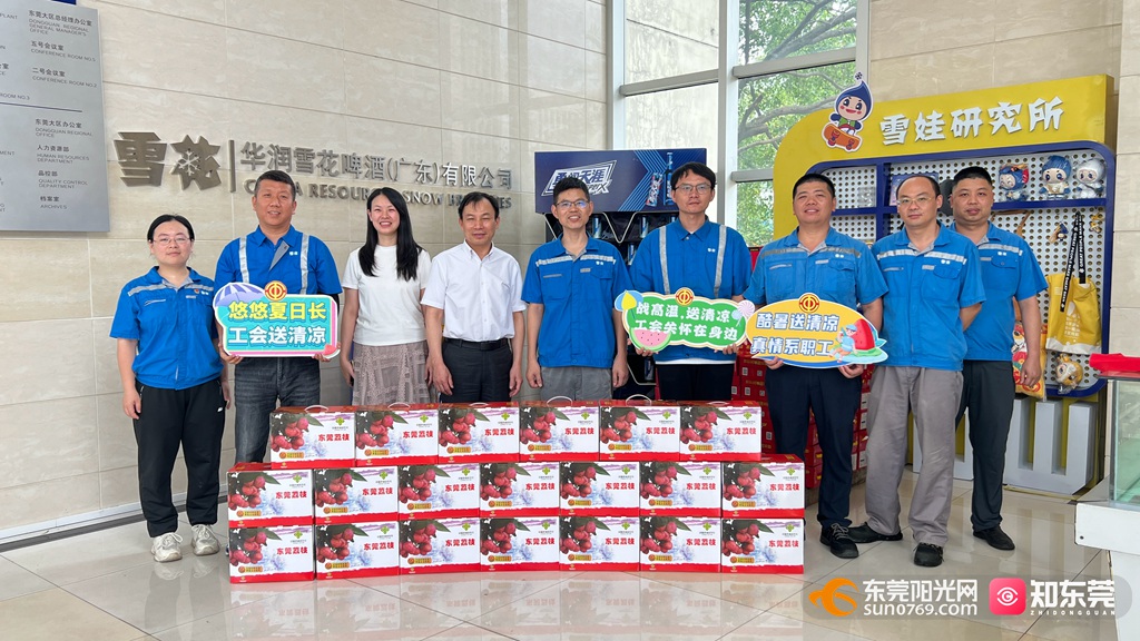 1750672002229816.jpg 微信图片_20250623173651.jpg