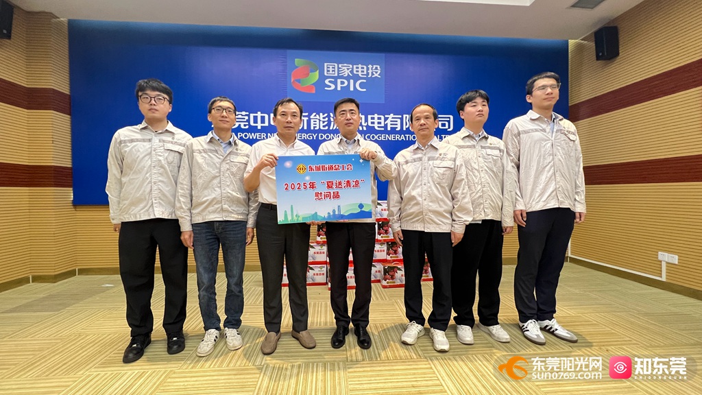 1750672008475248.jpg 微信图片_20250623173641.jpg