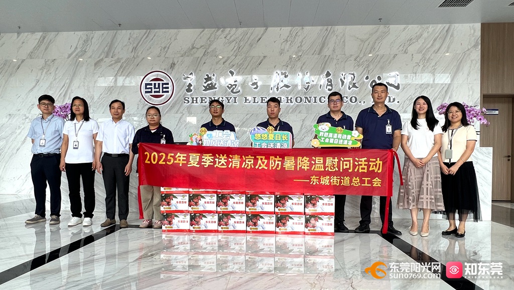 1750672014442829.jpg 微信图片_20250623173609.jpg