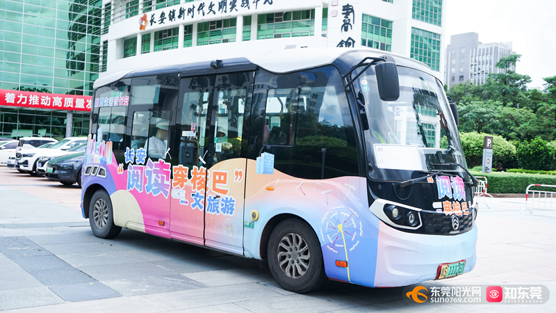 1750665836815209.jpg 微信图片_20250623154756.jpg