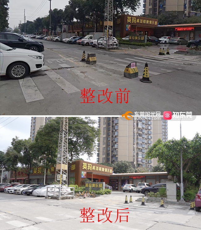 1749034105576887.jpg NeoImage_副本.jpg