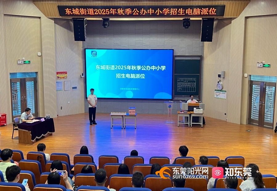 1750926567406397.jpg 微信图片_20250626162810.jpg