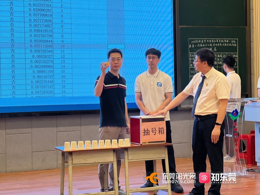 1750926583978559.jpg 微信图片_20250626162825.jpg