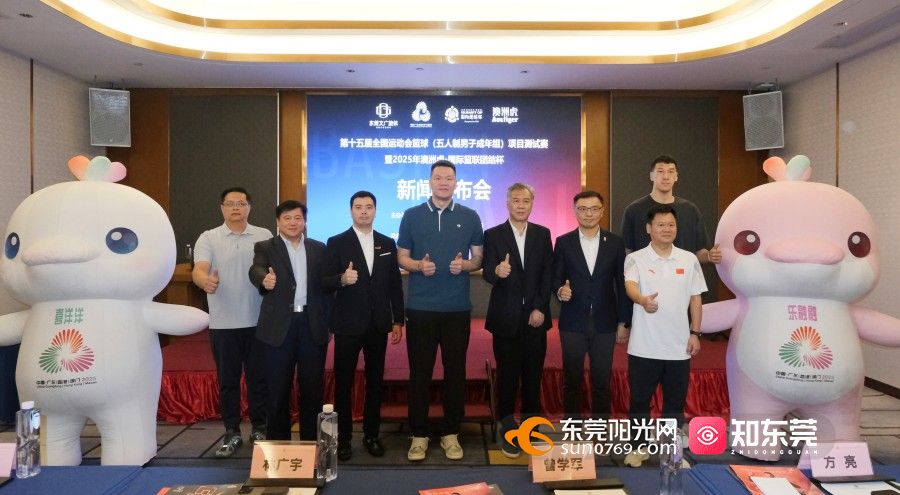 1750921534645805.jpg 微信图片_20250626150322.jpg