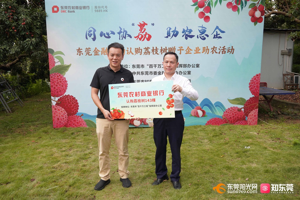 1751021708296671.jpg 微信图片_20250627173152.jpg