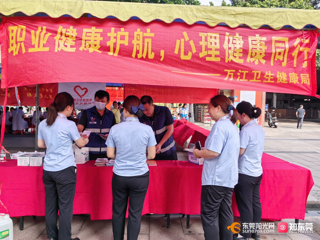 1751086198341545.jpg 图片4.jpg