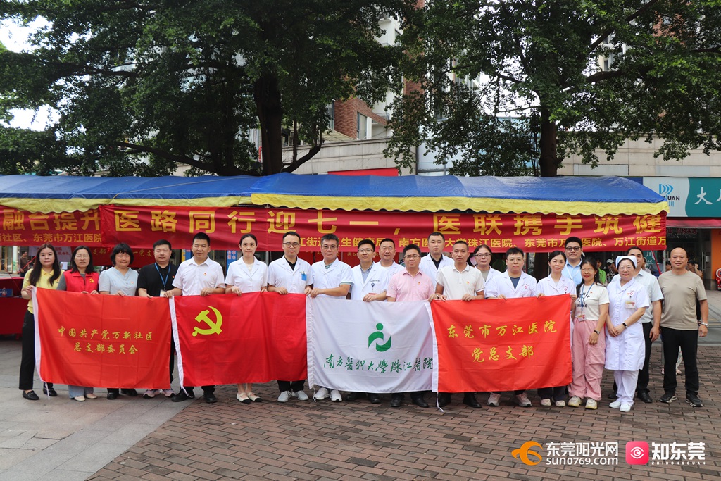 1751086272756777.jpg IMG_1694.JPG