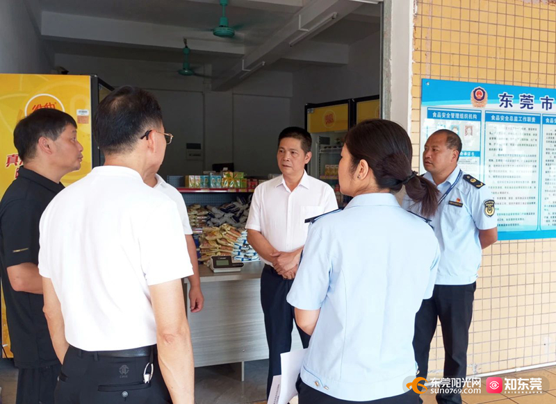 1751178545475339.jpg xiegang1.jpg