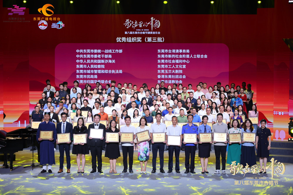 1751118632542577.jpg 微信图片_20250628214208.jpg