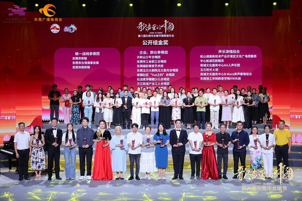 1751118656340258.jpg 微信图片_20250628214411.jpg