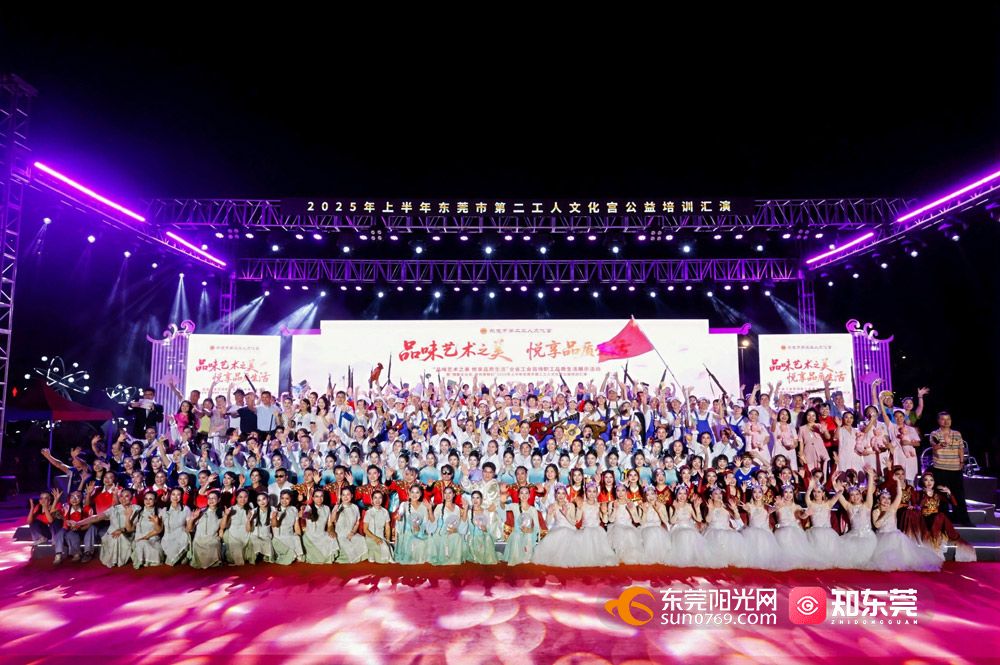 1751121838648631.jpg 微信图片_20250628223938.jpg