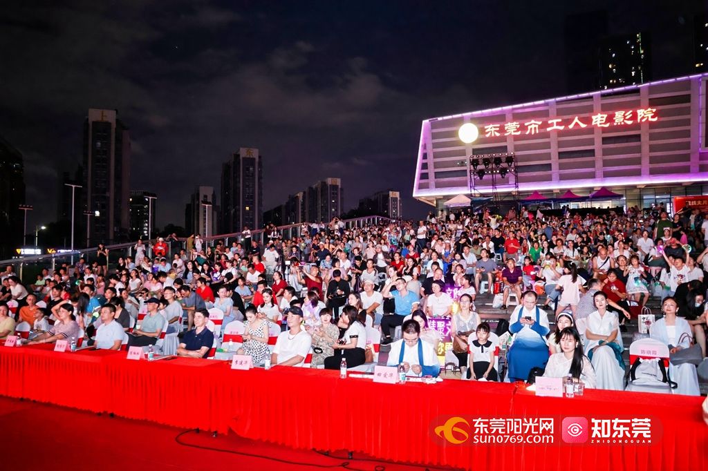 1751166847503998.jpg 微信图片_20250629110715.jpg