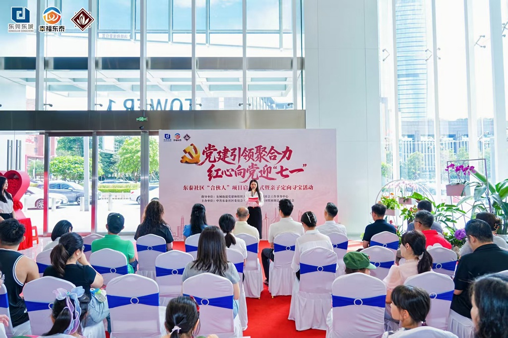 1751103089874799.jpg 微信图片_20250628173046.jpg